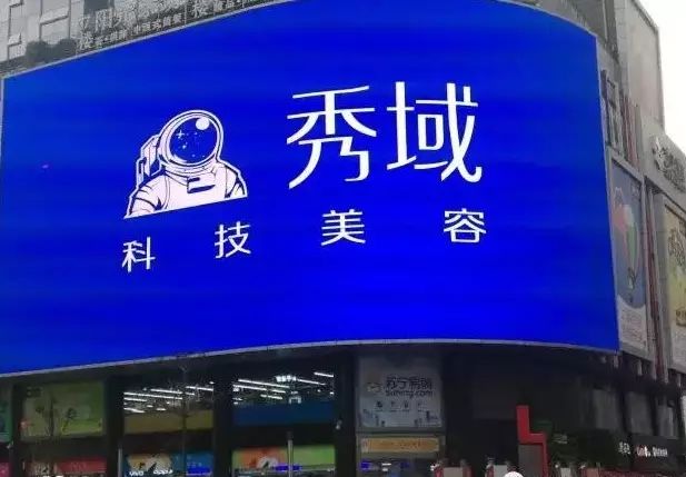 王卫的创新商业模式分析_商业创新模式的主要路径_商业创新模式岌岌可危