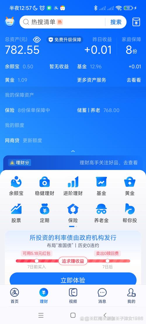 钱包市场_钱包管理平台登录页面_im钱包官网版中的资本管理策略和实践