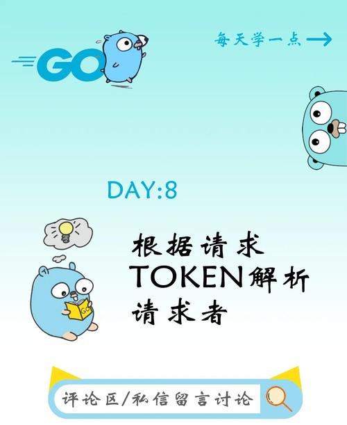 安卓登录验证_如何在token.im安卓版官网中实施多重验证机制，保障账户的安全性与交易的合规性？_安卓账号申请