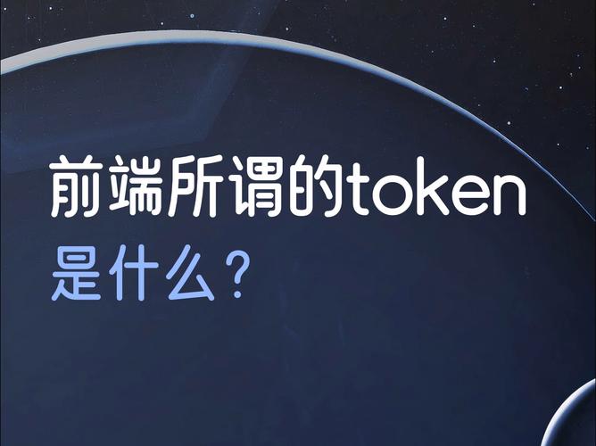 imToken官网下载中的技术支持渠道分析，帮助用户更好地获得帮助和资源支持。_imToken官网下载中的技术支持渠道分析，帮助用户更好地获得帮助和资源支持。_imToken官网下载中的技术支持渠道分析，帮助用户更好地获得帮助和资源支持。