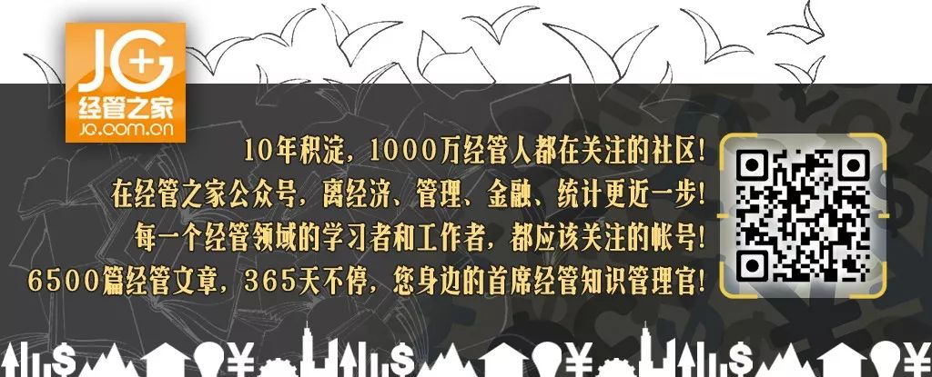 货币数字化的发展前景_数字货币与金融行业未来的变化_数字货币对金融
