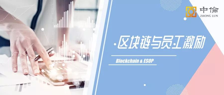 token钱包网址中的区块链透明性与信任机制，确保所有交易和信息都可追溯与验证。_区块链透明可信_token钱包网址中的区块链透明性与信任机制，确保所有交易和信息都可追溯与验证。