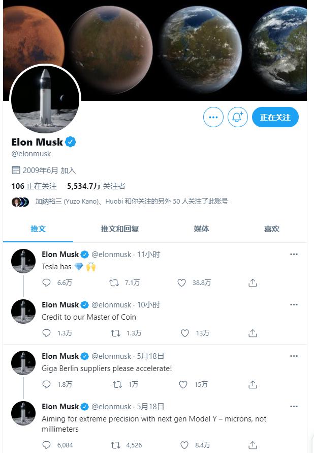 加密货币合法的国家_70,081,151 DOGE 震惊全球最大加密货币交易所，以下是正在发生的事情_加密货币打击