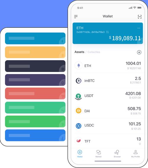 如何在imToken官网下载参加定制化投资分组，获得针对性的市场分析与建议。_数据安全定制化服务_定制化策略
